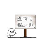 つめこみ雑多（個別スタンプ：20）