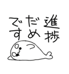 つめこみ雑多（個別スタンプ：22）