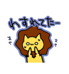 つめこみ雑多（個別スタンプ：23）
