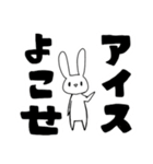 つめこみ雑多（個別スタンプ：27）