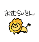 つめこみ雑多（個別スタンプ：40）