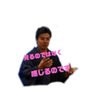 masa's LIFE  vol.1（個別スタンプ：4）