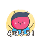 チェリーヘッドのかわいいラブストーリー/1（個別スタンプ：2）