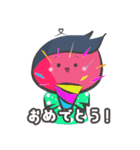 チェリーヘッドのかわいいラブストーリー/1（個別スタンプ：12）