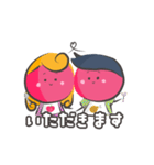 チェリーヘッドのかわいいラブストーリー/1（個別スタンプ：21）