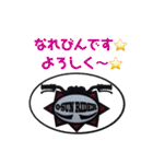 Nalevin's ぎゃらり〜（個別スタンプ：1）