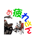 Nalevin's ぎゃらり〜（個別スタンプ：4）