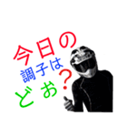 Nalevin's ぎゃらり〜（個別スタンプ：5）