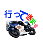Nalevin's ぎゃらり〜（個別スタンプ：6）