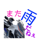 Nalevin's ぎゃらり〜（個別スタンプ：8）