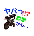 Nalevin's ぎゃらり〜（個別スタンプ：10）