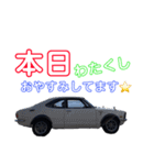 Nalevin's ぎゃらり〜（個別スタンプ：14）