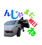 Nalevin's ぎゃらり〜（個別スタンプ：17）