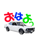 Nalevin's ぎゃらり〜（個別スタンプ：18）
