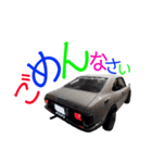 Nalevin's ぎゃらり〜（個別スタンプ：19）