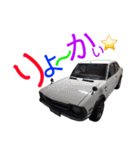 Nalevin's ぎゃらり〜（個別スタンプ：20）