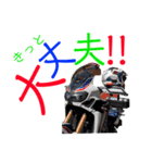 Nalevin's ぎゃらり〜（個別スタンプ：21）