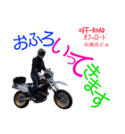 Nalevin's ぎゃらり〜（個別スタンプ：24）