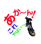 Nalevin's ぎゃらり〜（個別スタンプ：25）