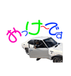 Nalevin's ぎゃらり〜（個別スタンプ：29）