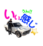 Nalevin's ぎゃらり〜（個別スタンプ：30）