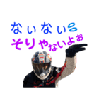 Nalevin's ぎゃらり〜（個別スタンプ：35）