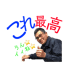 Nalevin's ぎゃらり〜（個別スタンプ：39）