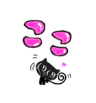 黒猫クロ4（個別スタンプ：31）