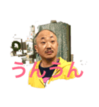 みしまっちスタンプ（個別スタンプ：4）