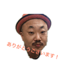 みしまっちスタンプ（個別スタンプ：7）