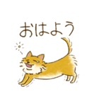 ちびとはな（個別スタンプ：1）