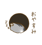 ちびとはな（個別スタンプ：2）