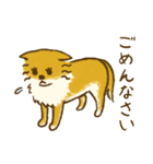 ちびとはな（個別スタンプ：4）