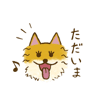 ちびとはな（個別スタンプ：7）