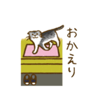ちびとはな（個別スタンプ：8）