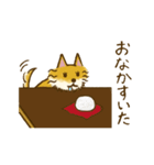 ちびとはな（個別スタンプ：11）