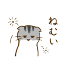 ちびとはな（個別スタンプ：12）