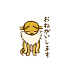 ちびとはな（個別スタンプ：17）