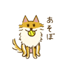 ちびとはな（個別スタンプ：19）
