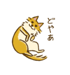 ちびとはな（個別スタンプ：22）