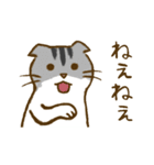 ちびとはな（個別スタンプ：25）