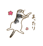 ちびとはな（個別スタンプ：32）
