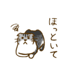 ちびとはな（個別スタンプ：33）