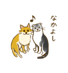 ちびとはな（個別スタンプ：40）