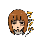 女子の気楽な挨拶。（個別スタンプ：3）