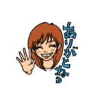 女子の気楽な挨拶。（個別スタンプ：7）