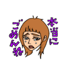 女子の気楽な挨拶。（個別スタンプ：9）