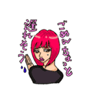 女子の気楽な挨拶。（個別スタンプ：13）