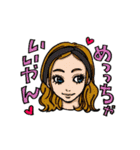 女子の気楽な挨拶。（個別スタンプ：15）