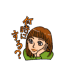 女子の気楽な挨拶。（個別スタンプ：19）